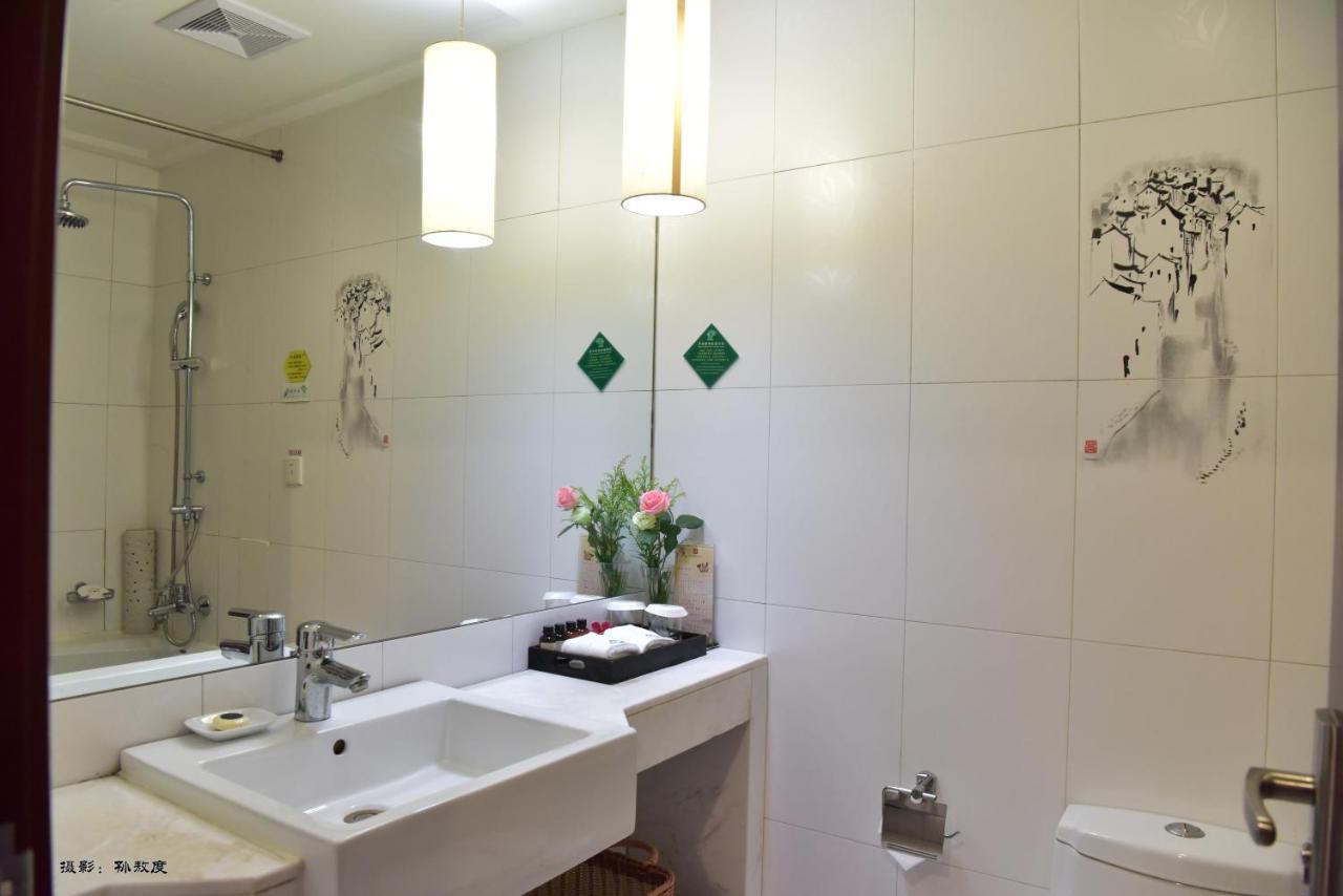 Beijing Post Hotel Zewnętrze zdjęcie