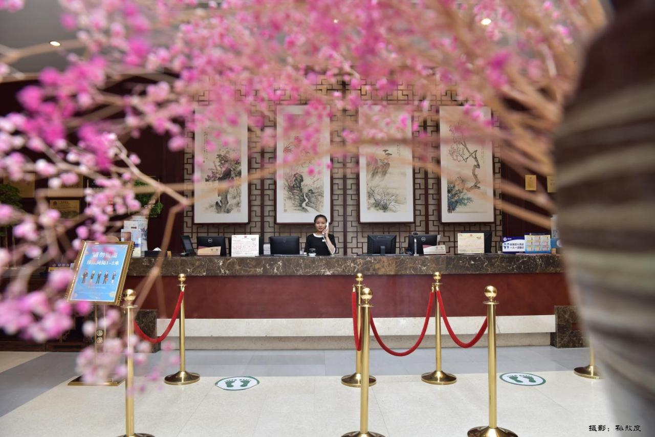 Beijing Post Hotel Zewnętrze zdjęcie
