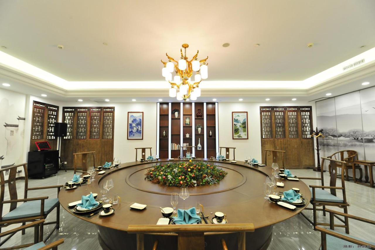 Beijing Post Hotel Zewnętrze zdjęcie