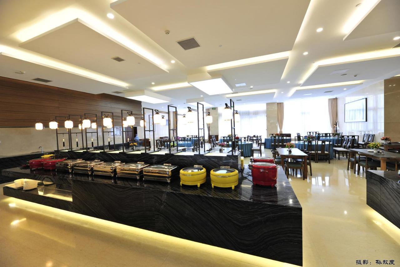 Beijing Post Hotel Zewnętrze zdjęcie