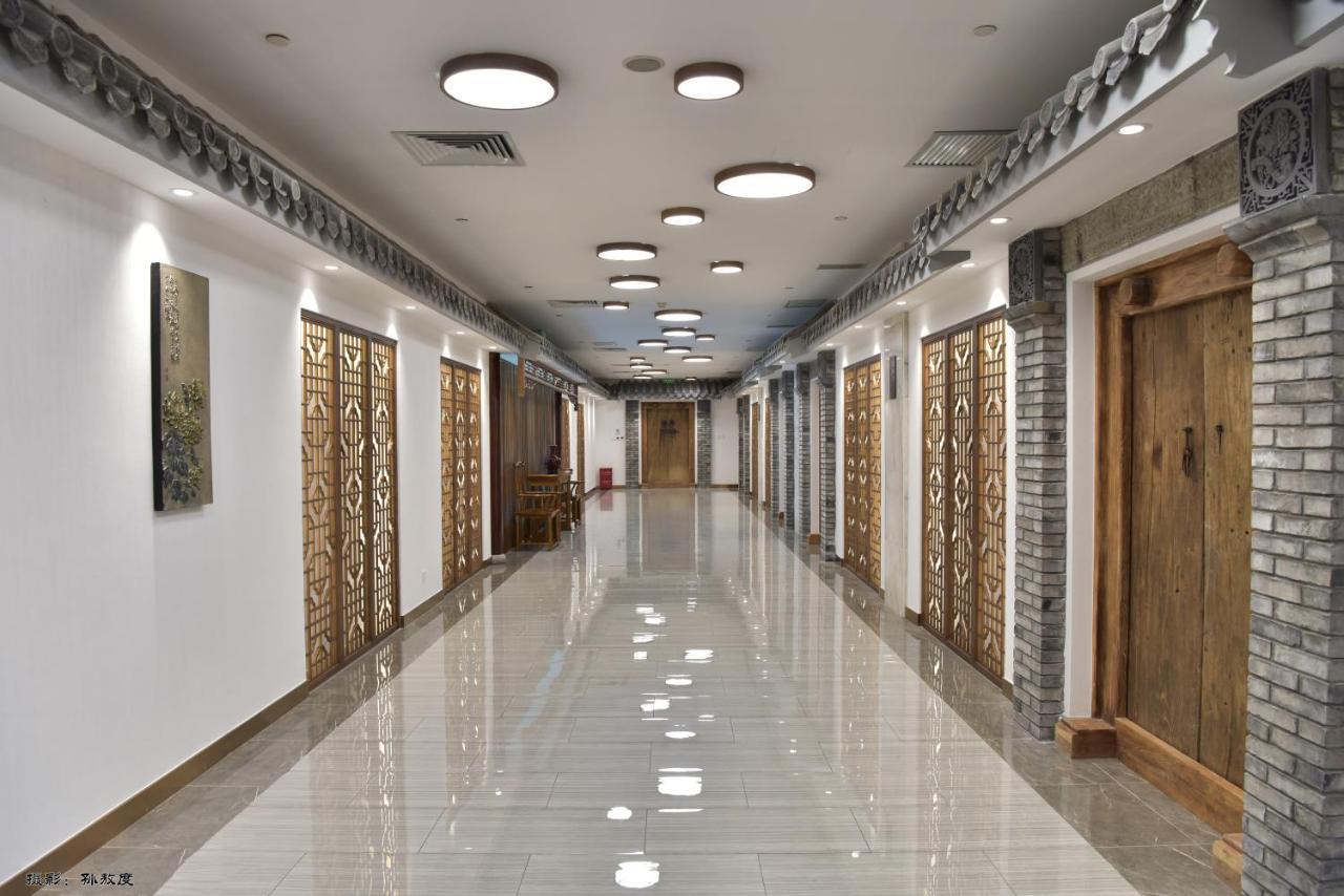 Beijing Post Hotel Zewnętrze zdjęcie