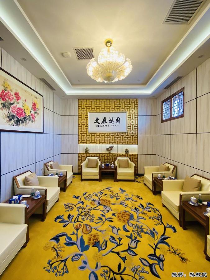 Beijing Post Hotel Zewnętrze zdjęcie