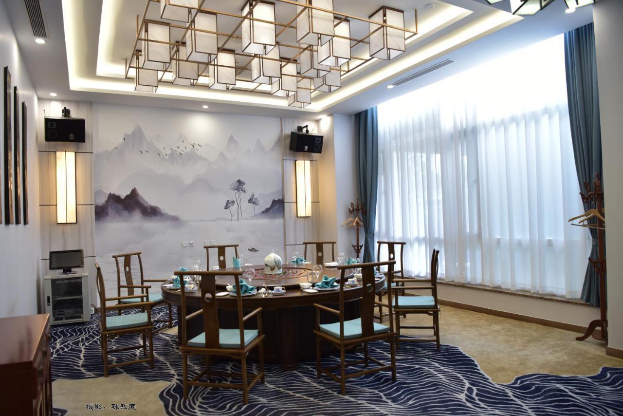 Beijing Post Hotel Zewnętrze zdjęcie