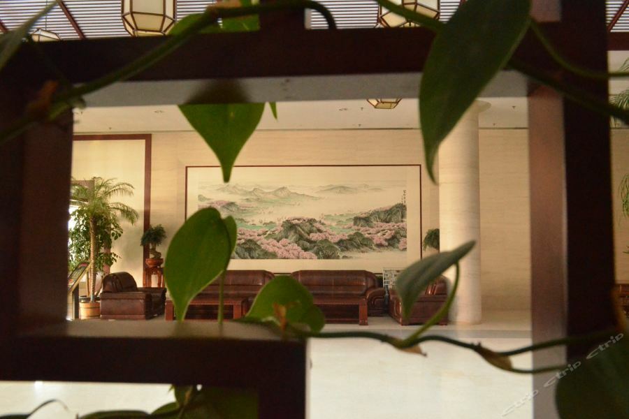 Beijing Post Hotel Zewnętrze zdjęcie