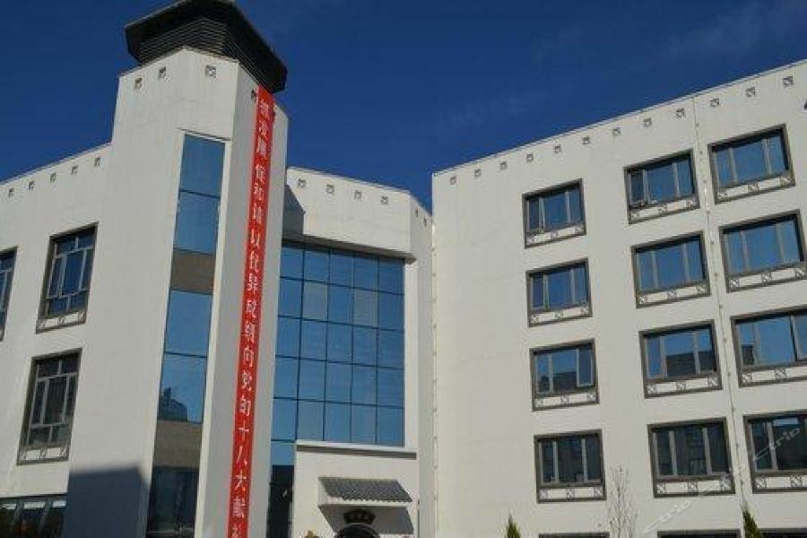 Beijing Post Hotel Zewnętrze zdjęcie