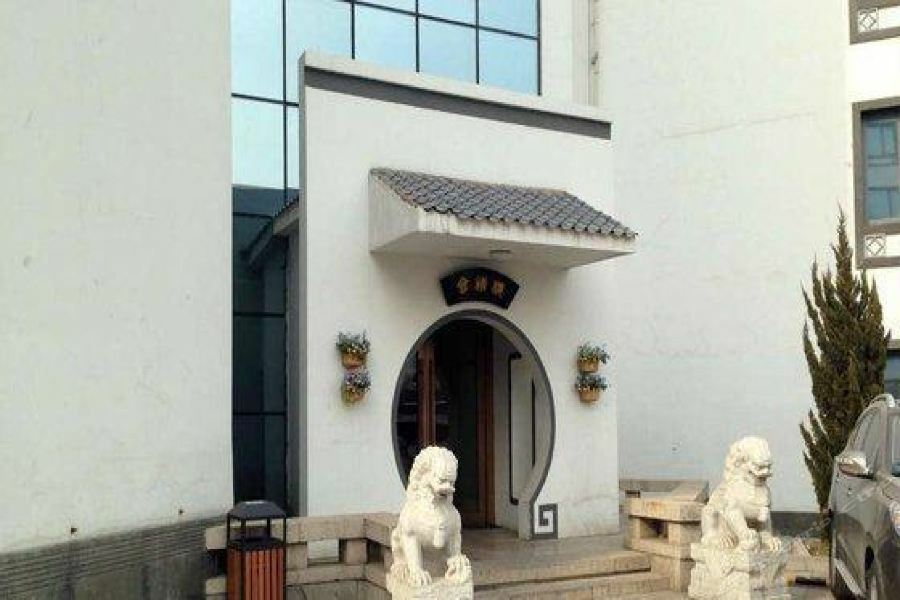 Beijing Post Hotel Zewnętrze zdjęcie