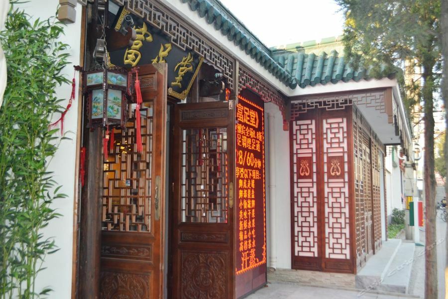 Beijing Post Hotel Zewnętrze zdjęcie